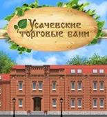 Що таке vip сауни і чим вони відрізняються від інших (відрізняються) Що таке vip сауни і чим вони відрізняються від інших