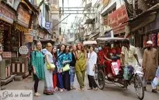 Що таке travel-дівич-вечори, girls in travel (travel) Що таке travel-дівич-вечори, girls in travel
