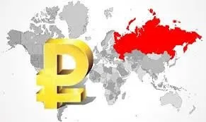 Що виграє і програє Україна, якщо рубль стане міжнародною валютою (рубль) Що виграє і програє Україна, якщо рубль стане міжнародною валютою