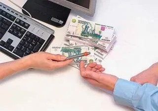 Що таке кредитна спілка