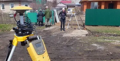 Що таке землевпорядкування, і які бувають види землевпорядних робіт - ооо межування плюс (геодезичні роботи) Що таке землевпорядкування, і які бувають види землевпорядних робіт - ооо межування плюс