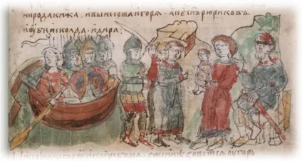 Що таке літопис - визначення