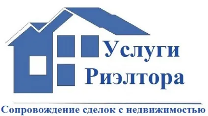 Що таке зустрічна купівля