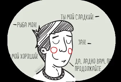Що таке хороший керівник