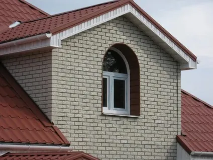 Що таке сайдинг