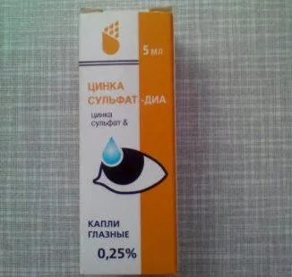 Цинкові краплі для очей інструкція із застосування сульфату, борово, очні (очей) Цинкові краплі для очей інструкція із застосування сульфату, борово, очні