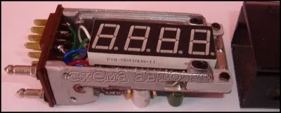 Цифровий тахометр на avr микроконтроллере (attiny2313), схема-авто - вироби для авто своїми руками (авто) Цифровий тахометр на avr микроконтроллере (attiny2313), схема-авто - вироби для авто своїми руками