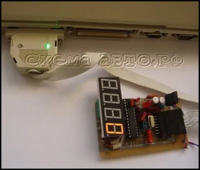 Цифровий тахометр на avr микроконтроллере (attiny2313), схема-авто - вироби для авто своїми руками (тахометр) Цифровий тахометр на avr микроконтроллере (attiny2313), схема-авто - вироби для авто своїми руками