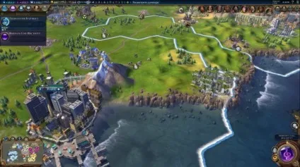 Civilization vi - одна назва