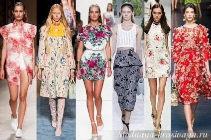 Кольоротип осінь - палітра кольорів, макіяж, базовий гардероб (осінь) Кольоротип осінь - палітра кольорів, макіяж, базовий гардероб