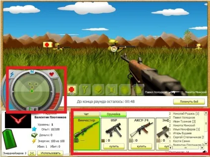 Counter-strike 3d