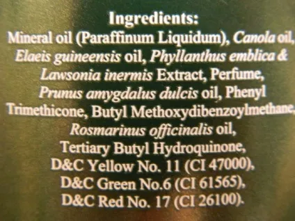 Dabur amla - ні грама натуральності відгуки
