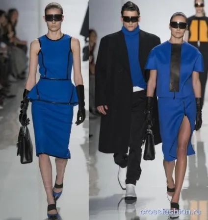 Crossfashion group - з чим носити спідницю-олівець синього кольору добірка цікавих образів для роботи (group) Crossfashion group - з чим носити спідницю-олівець синього кольору добірка цікавих образів для роботи