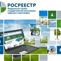 Дата зміни відомостей в ГКН