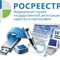 Дата зміни відомостей в ГКН
