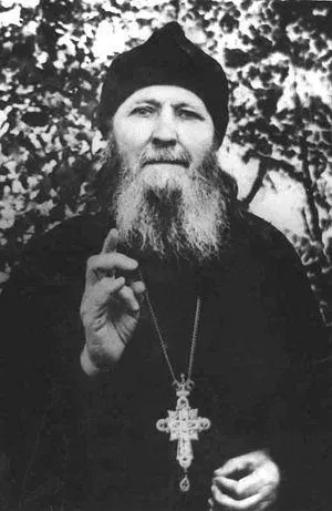 Дар благодатної молитви