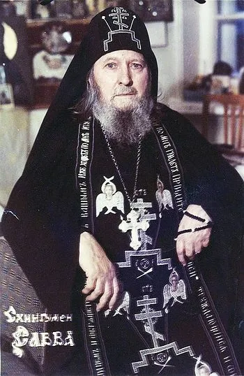 Дар благодатної молитви