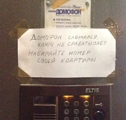 Так що ви знаєте про незручних моментах фотодобірка (моментах) Так що ви знаєте про незручних моментах фотодобірка