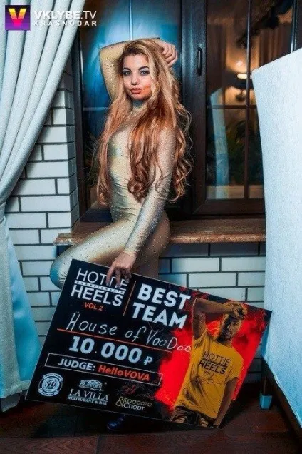 Даша ролик