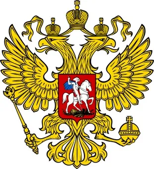 Дерево життя в раю не може бути деревом життя, апокаліпсис - 2012 - новий час (демон) Дерево життя в раю не може бути деревом життя, апокаліпсис - 2012 - новий час
