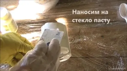 Робимо малюнок на склі