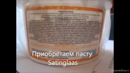 Робимо малюнок на склі