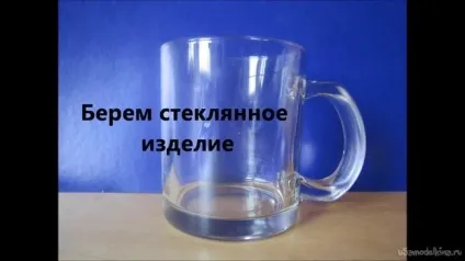 Робимо малюнок на склі