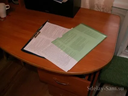 Робимо якісний палітурка для улюбленої книги в домашніх умовах, зроби сам