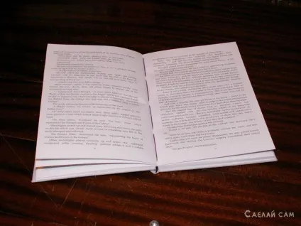 Робимо якісний палітурка для улюбленої книги в домашніх умовах, зроби сам