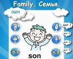 Дитячі ігри, англійська для дітей, teach english alphabet, english for children, alphabet games (вчимося рахувати) Дитячі ігри, англійська для дітей, teach english alphabet, english for children, alphabet games