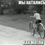 Дівчата, який жах, я прийняла постинор (дівчинки) Дівчата, який жах, я прийняла постинор