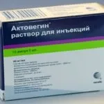Діабетична і алкогольна полінейропатія що це таке, різні етіології, симптоми і (діабетична) Діабетична і алкогольна полінейропатія що це таке, різні етіології, симптоми і