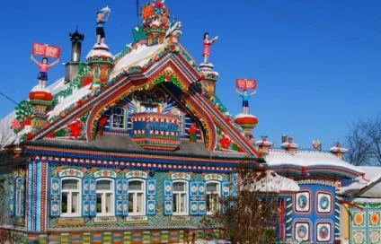 Диктанти за ii чверть в 7-8 класах (чверть) Диктанти за ii чверть в 7-8 класах