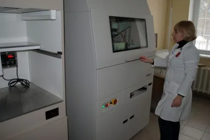 Дистанційна променева терапія - сучасна променева терапія в білорусі (терапія) Дистанційна променева терапія - сучасна променева терапія в білорусі