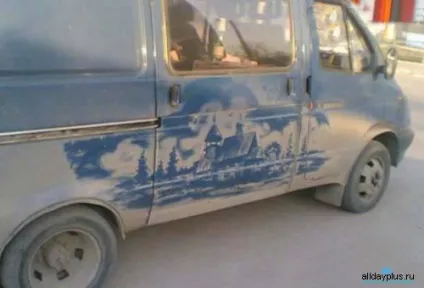 Dirty car art