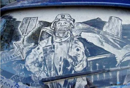 Dirty car art