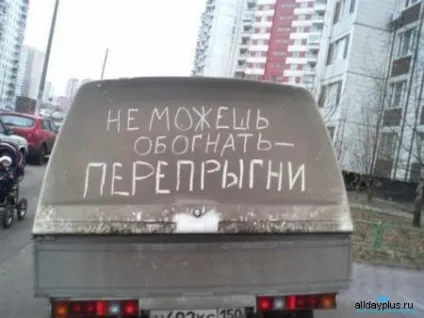 Dirty car art
