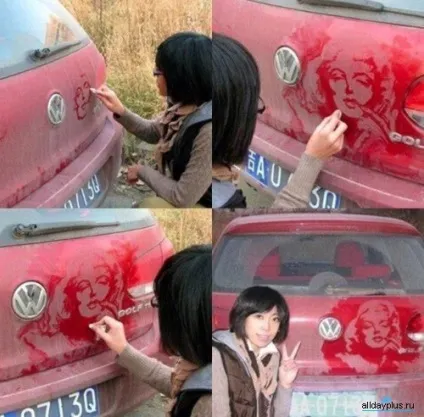 Dirty car art