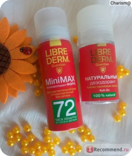 Дезодорант librederm натуральний - «новинка! Безпечний дезодорант на основі алюмо-калієвих квасцов (librederm) Дезодорант librederm натуральний - «новинка! Безпечний дезодорант на основі алюмо-калієвих квасцов