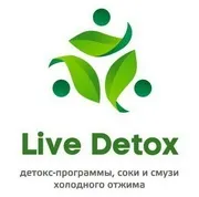 Щоденники проекту «надприродні» сьомий тиждень (дієта) Щоденники проекту «надприродні» сьомий тиждень