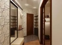 Дизайн коридору в квартирі