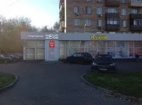 Дизайн вивіски і вітрини стоматології зробити дизайн, фріланс