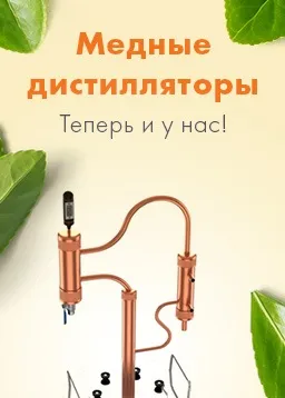 Для чого потрібні дубові бочки, як правильно ними користуватися, транспортувати і зберігати (транспортування дубової бочки.) Для чого потрібні дубові бочки, як правильно ними користуватися, транспортувати і зберігати