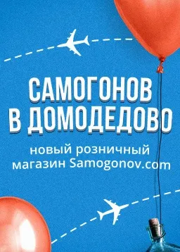 Для чого потрібні дубові бочки, як правильно ними користуватися, транспортувати і зберігати (зберігати) Для чого потрібні дубові бочки, як правильно ними користуватися, транспортувати і зберігати