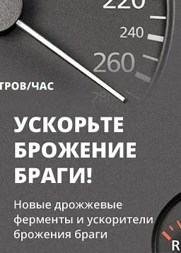 Для чого потрібні дубові бочки, як правильно ними користуватися, транспортувати і зберігати (бочку холодної питної) Для чого потрібні дубові бочки, як правильно ними користуватися, транспортувати і зберігати