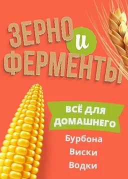 Для чого потрібні дубові бочки, як правильно ними користуватися, транспортувати і зберігати (транспортування дубової бочки.) Для чого потрібні дубові бочки, як правильно ними користуватися, транспортувати і зберігати
