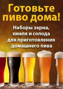 Для чого потрібні дубові бочки, як правильно ними користуватися, транспортувати і зберігати (зберігання дубової бочки) Для чого потрібні дубові бочки, як правильно ними користуватися, транспортувати і зберігати