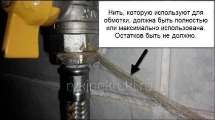 Для підключення газової плити потрібен майстер, руки не крюки (ремонт газового обладнання) Для підключення газової плити потрібен майстер, руки не крюки