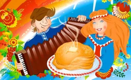 Дні масниці, святковий настрій! (Календар свят по місяцях) Дні масниці, святковий настрій!