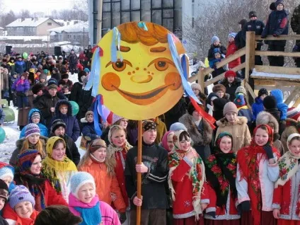 дні масниці